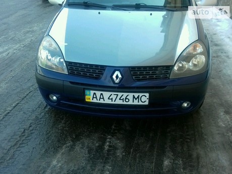 Clio Symbol Renault Clio Symbol