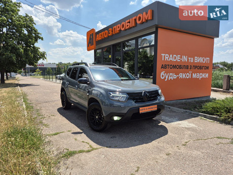 Renault Duster 2024