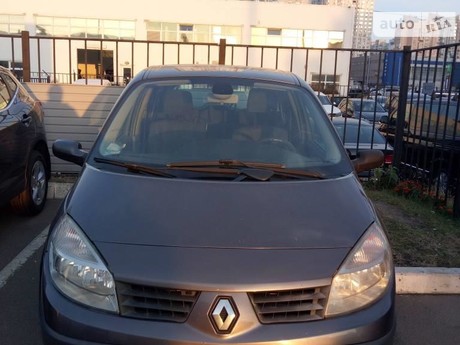 Renault Grand Scenic