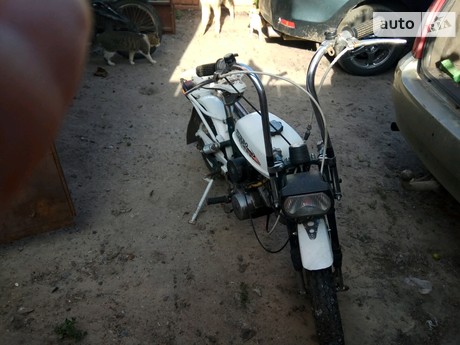 Рига 13 0