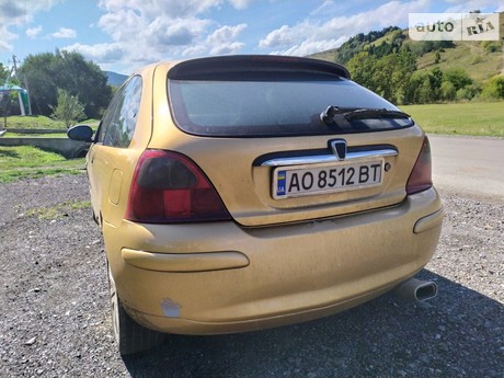 25 Rover 25