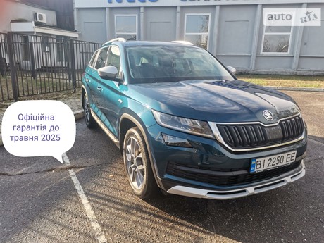 Skoda Kodiaq 2021