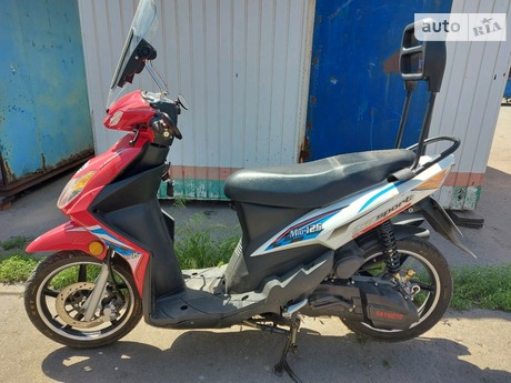 Mio SkyMoto Mio