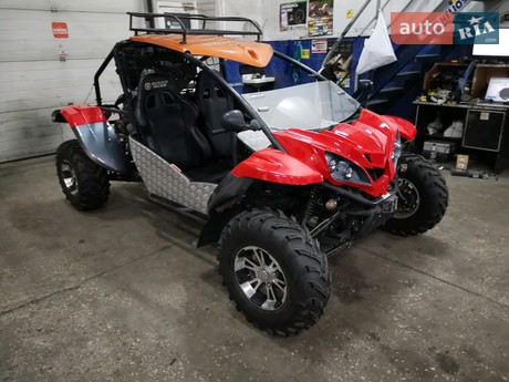 600 Speed Gear 600