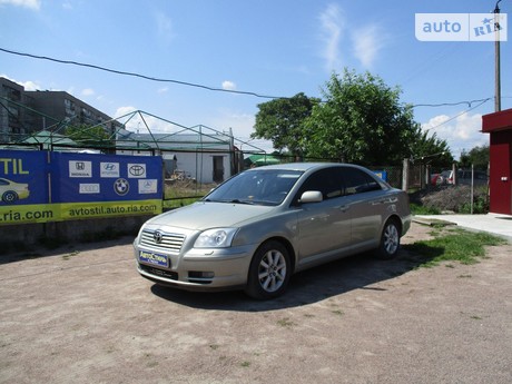 Toyota Avensis