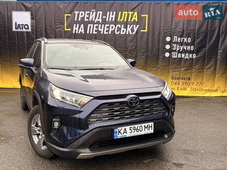 Toyota RAV4 2023 в Киеве