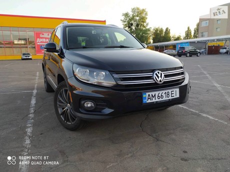Tiguan Volkswagen Tiguan