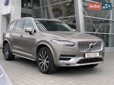 Volvo XC90 2020 в Ивано-Франковске