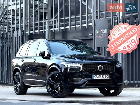 Volvo XC90 2024 в Киеве
