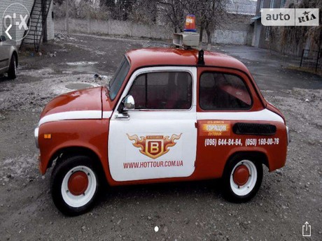 965 ЗАЗ 965