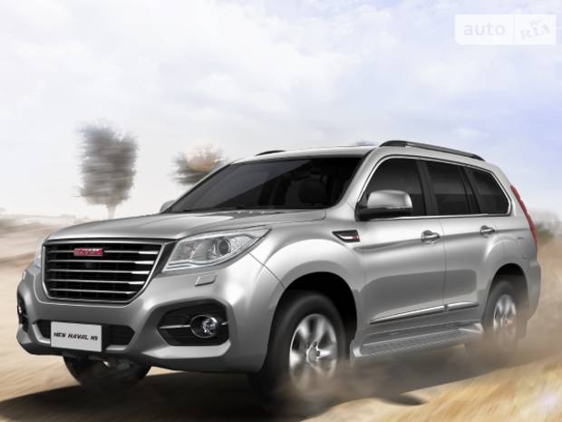 Потужний вигляд!