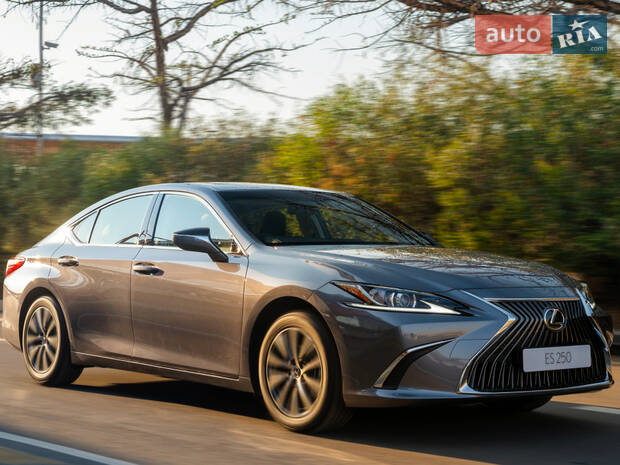 Безопасность