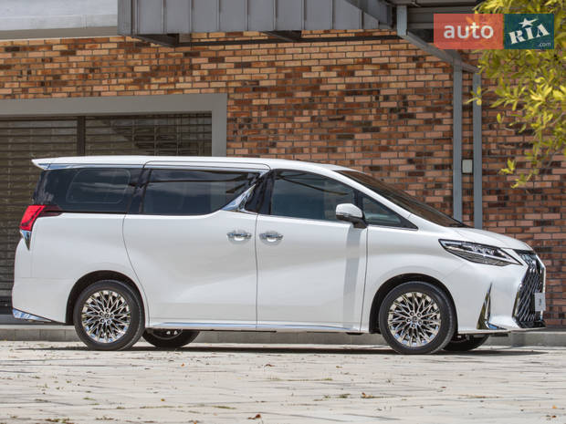 Безопасность