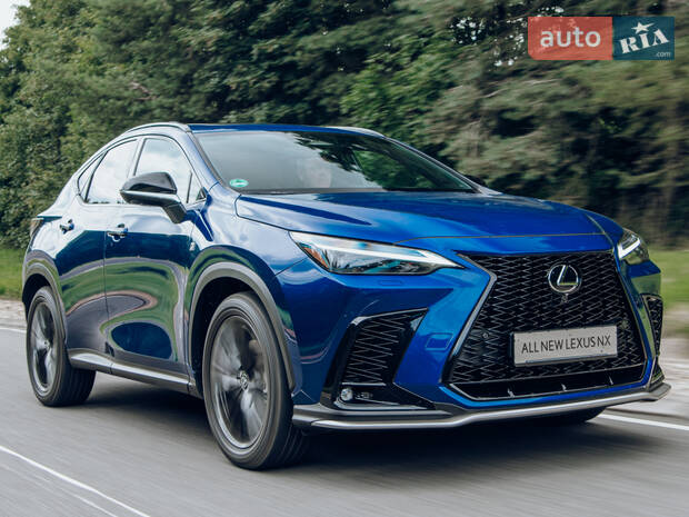 Безопасность