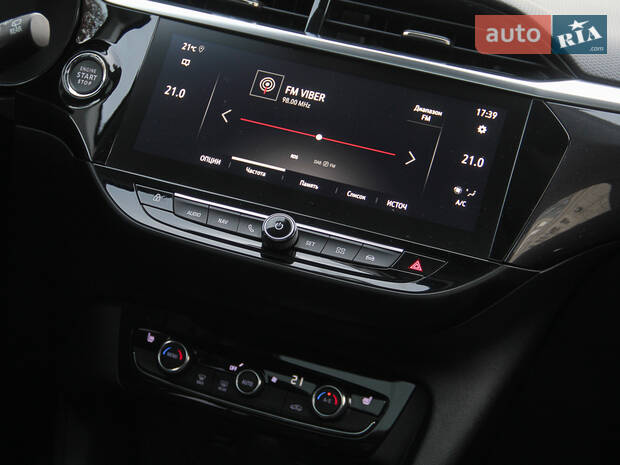 Мультимедиа