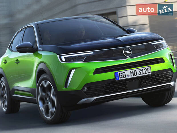 Безопасность