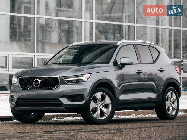 Скандинавский атлет