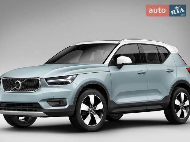 Скандинавский атлет