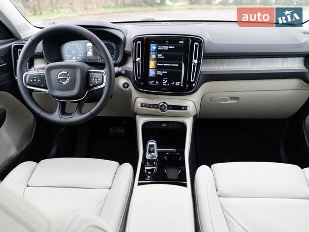 Ваши возможности безграничны!