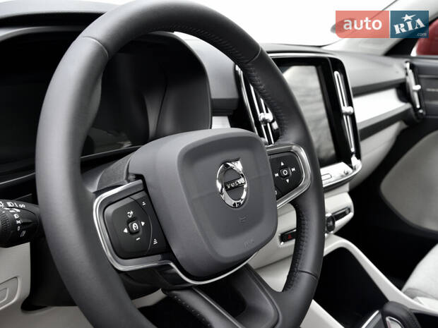 Ваши возможности безграничны!