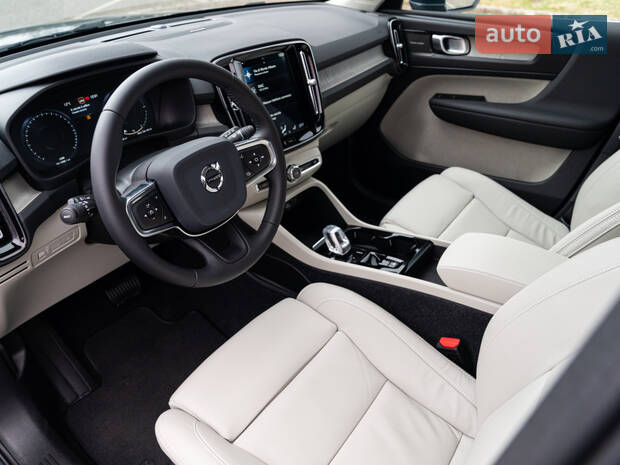 Соединяя с миром развлечений