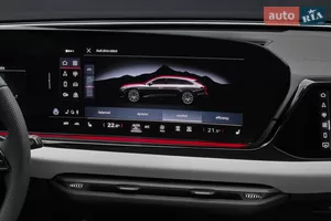 Індивідуальність на дотик - Новий  A6 C9 універсал