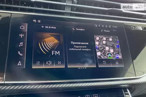 Audi smartphone interface