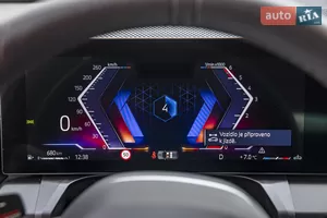 Технології перед очима - Новий BMW X3 G45 кросовер