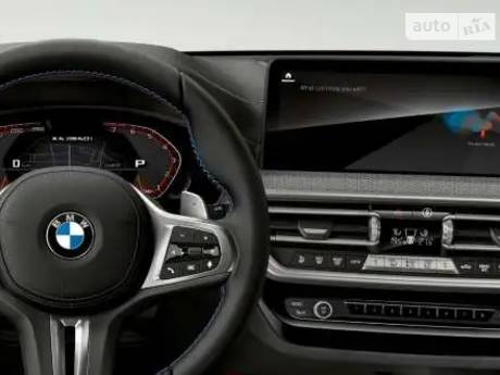 BMW Live Cockpit Professional