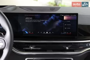 Мультимедиа, которое понимает тебя - Новый BMW X5 G05 (FL) кроссовер