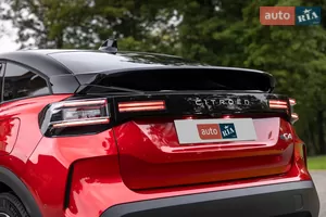 High-tech образ - Новый  e-C4 1 поколение (FL) кроссовер-купе