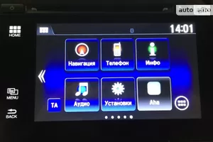 Мультимедийная система Honda Display Audio