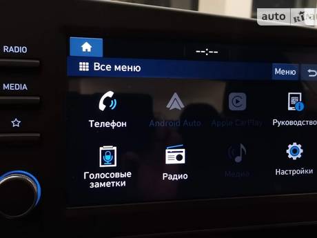 Поддержка систем Apple CarPlay и Android Auto