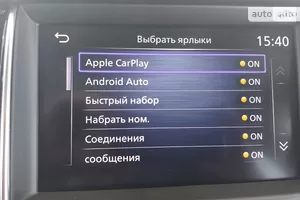 Apple CarPlay та Android Auto