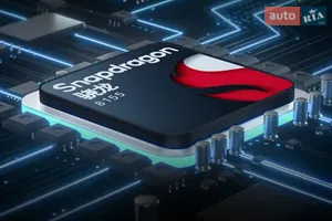 Високоефективний чіп Snapdragon - Новий Jetour T2 1 поколение кросовер