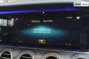 Інтеграція смартфона з Android Auto та Apple CarPlay