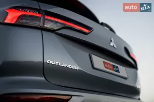 Фінальний штрих візуального образу - Новий Mitsubishi Outlander 4 поколение кросовер