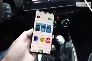 Підтримка додатків Apple CarPlay і Android Auto