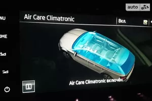 Функция Air Care