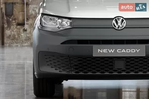 Простота, которая работает - Новый Volkswagen Caddy 4 поколение фургон