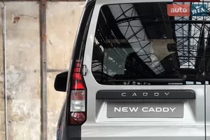 Задняя часть - Новый Volkswagen Caddy 4 поколение фургон