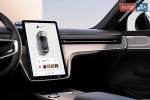 Вертикальная мультимедийная панель - Новый  EX90 1 поколение кроссовер