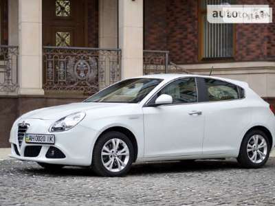 Alfa Romeo Giulietta