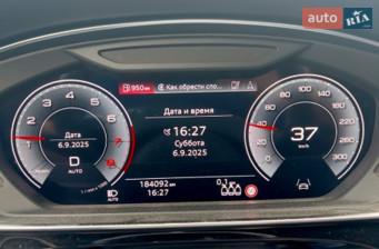 Audi A8  2021