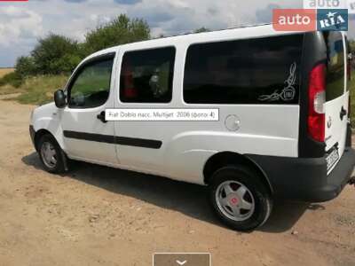 Fiat Doblo