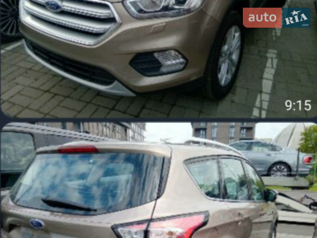 Kuga Ford Kuga