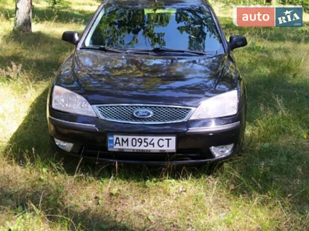 Ford Mondeo
