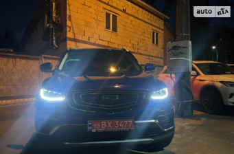 Geely Atlas Pro 2022