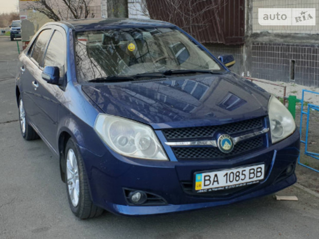 Geely JL