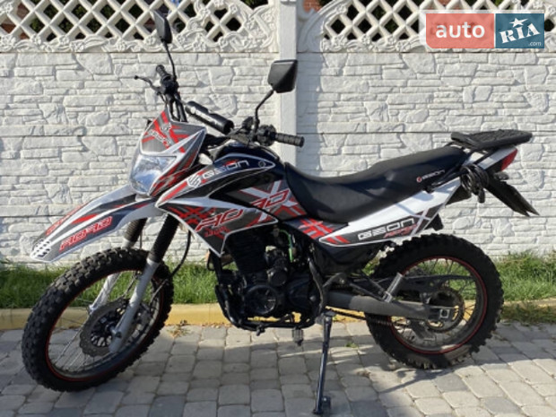 X-Road Geon X-Road